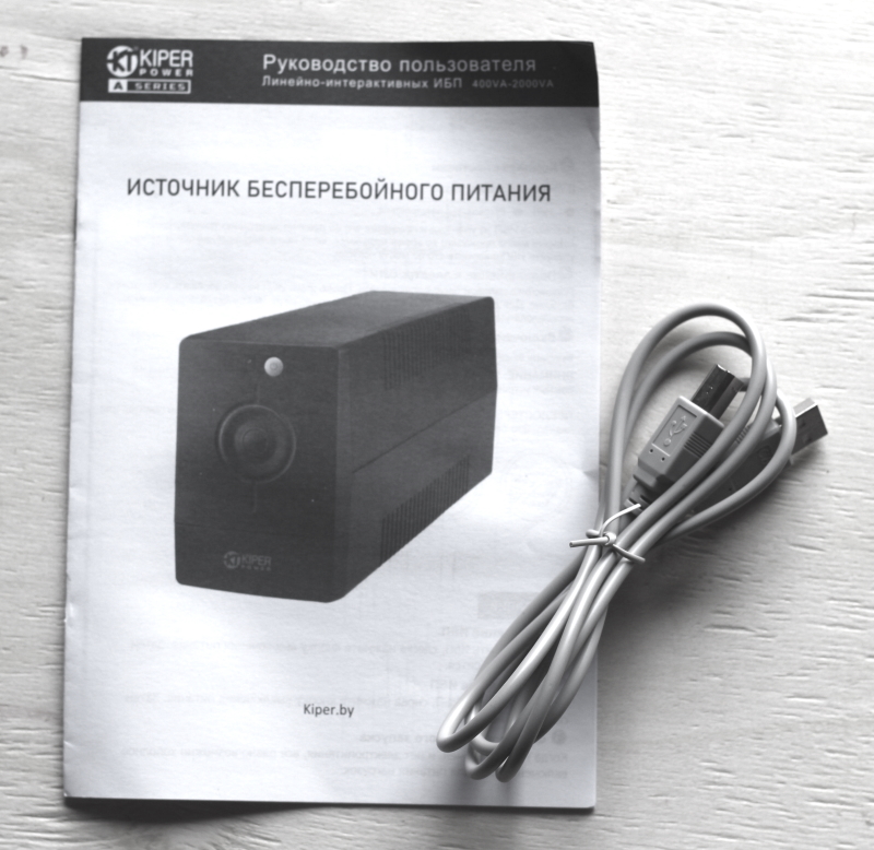 Источник бесперебойного питания Kiper Power A1000 USB (1000VA/600W)