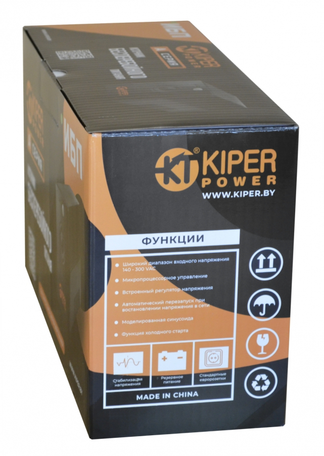 Источник бесперебойного питания Kiper Power A850 (850VA/480W)