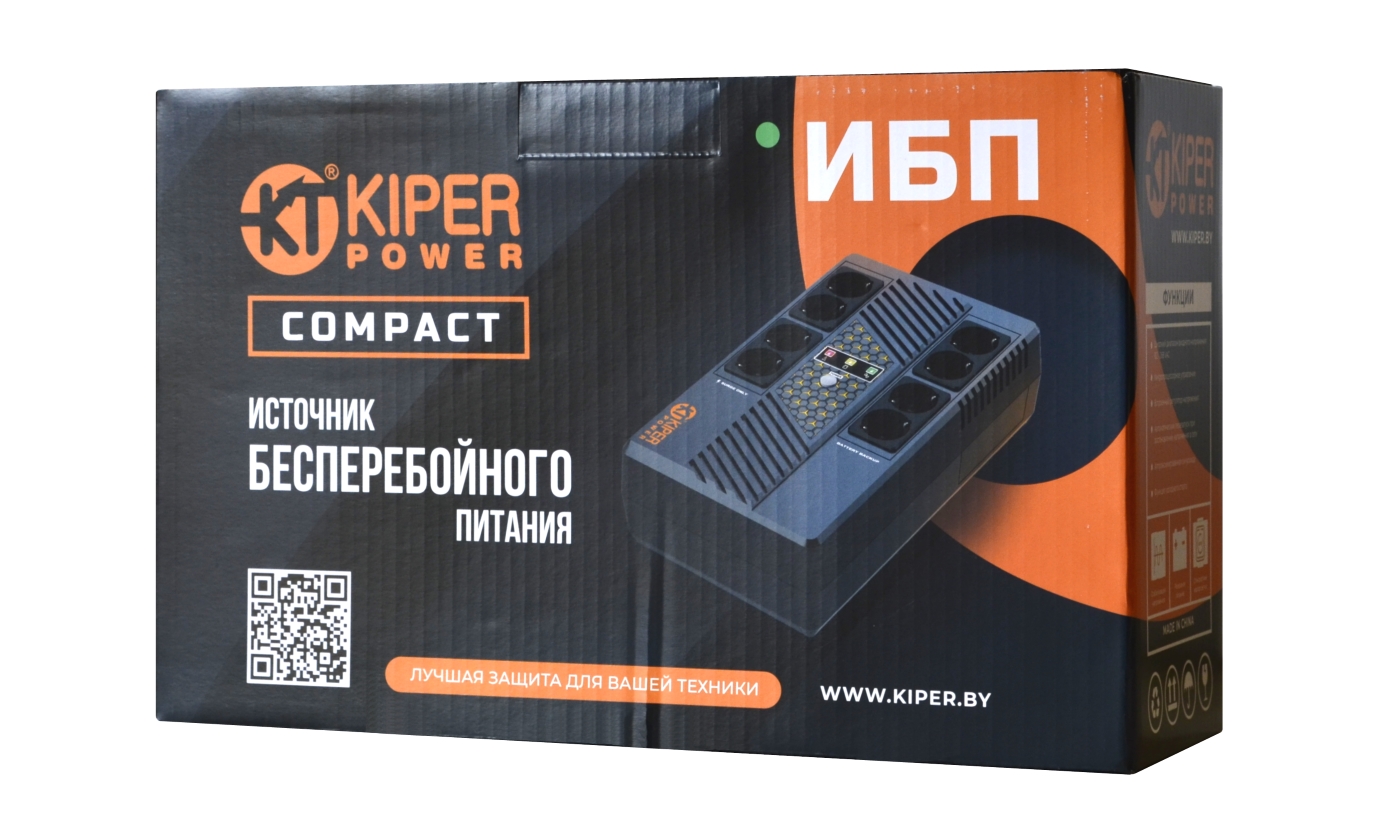 Источник бесперебойного питания Kiper Power Compact 800 (800VA/480W)