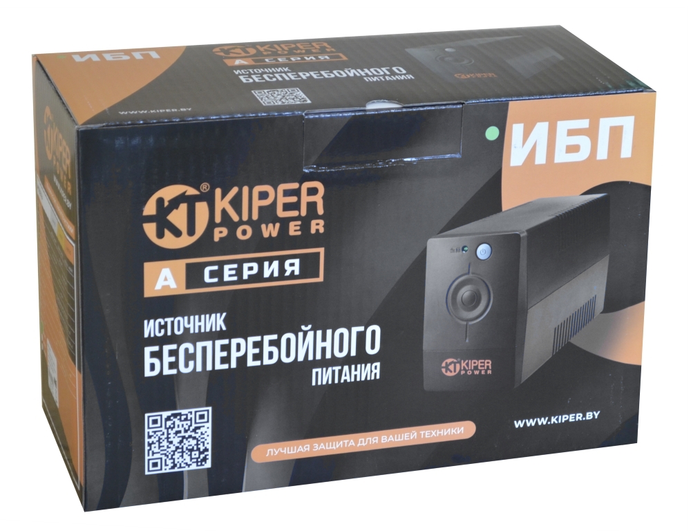 Источник бесперебойного питания Kiper Power A850 (850VA/480W)