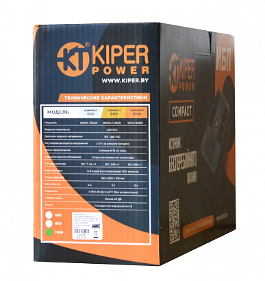 Источник бесперебойного питания Kiper Power Compact 800 (800VA/480W)