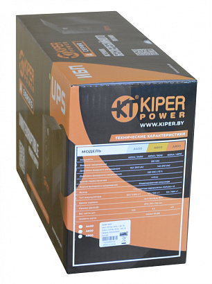 Источник бесперебойного питания Kiper Power A850 (850VA/480W)